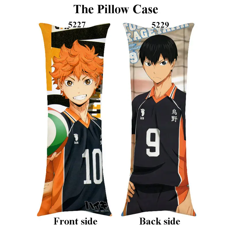 Аниме Kuroko's Basketball no Basuke длинная наволочка для мальчиков Haikyuu! Чехол подушки дома