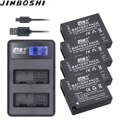 4X B and Charger 4 шт. DMW-BLG10 DMW BLG10 DMW-BLE9 DMW BLE9 BLE9E батарея+ ЖК USB двойное зарядное устройство для Panasonic Lumix DMC GF6 GX7 GF3 GF5 GX80 - Цвет: 4X B and Charger