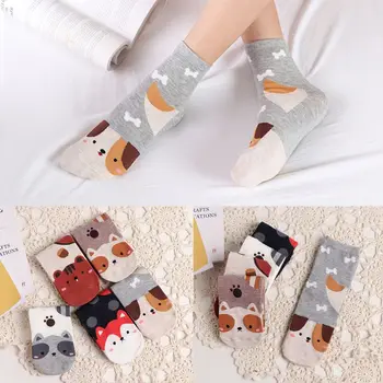 

5 Pairs Women Kawaii Straight Crew Socks Cute Cartoon Dog Cat Squirrel Hosiery