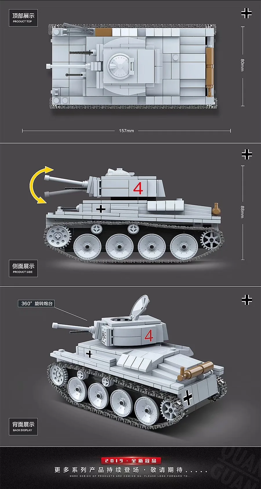 WW2 Military LT 38 German Light Tank Soldier Weapon Building Blocks WW2 Military Tank weapon accessory Bricks Toys For Children