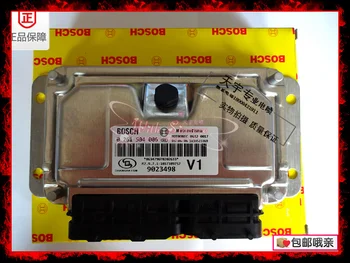 

Free Delivery.1.6 manual transmission car engine computer board ECU 0261S04006 9023498