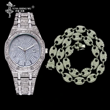 

Iced Out CZ Gold Color Coffee Bean Pig Nose Necklace & Watch Set Alloy Rhinestone Necklace Charm Link Chain Men Hip Hop Jewelry