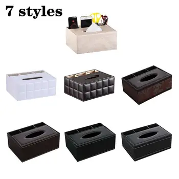 

Remote Control Phone Holder Removable Luxury PU Leather Storage Box Cosmetic Organizer Home Office Organizer Makeup Organizer