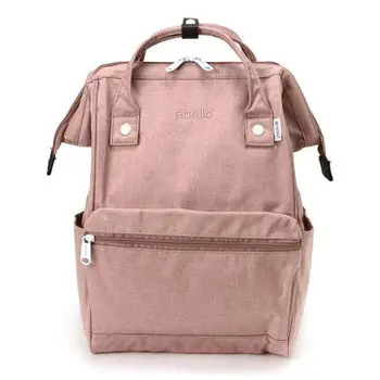 

Backpack casual travel bag multi-function Mummy bag Oxford cloth waterproof backpack