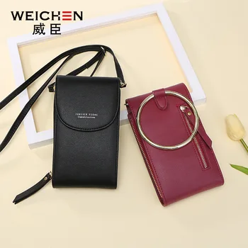 

Forever Young New Style Phone Bag Fashion Multi-Function Ring Shoulder Messenger Bag All-match Wallet Women