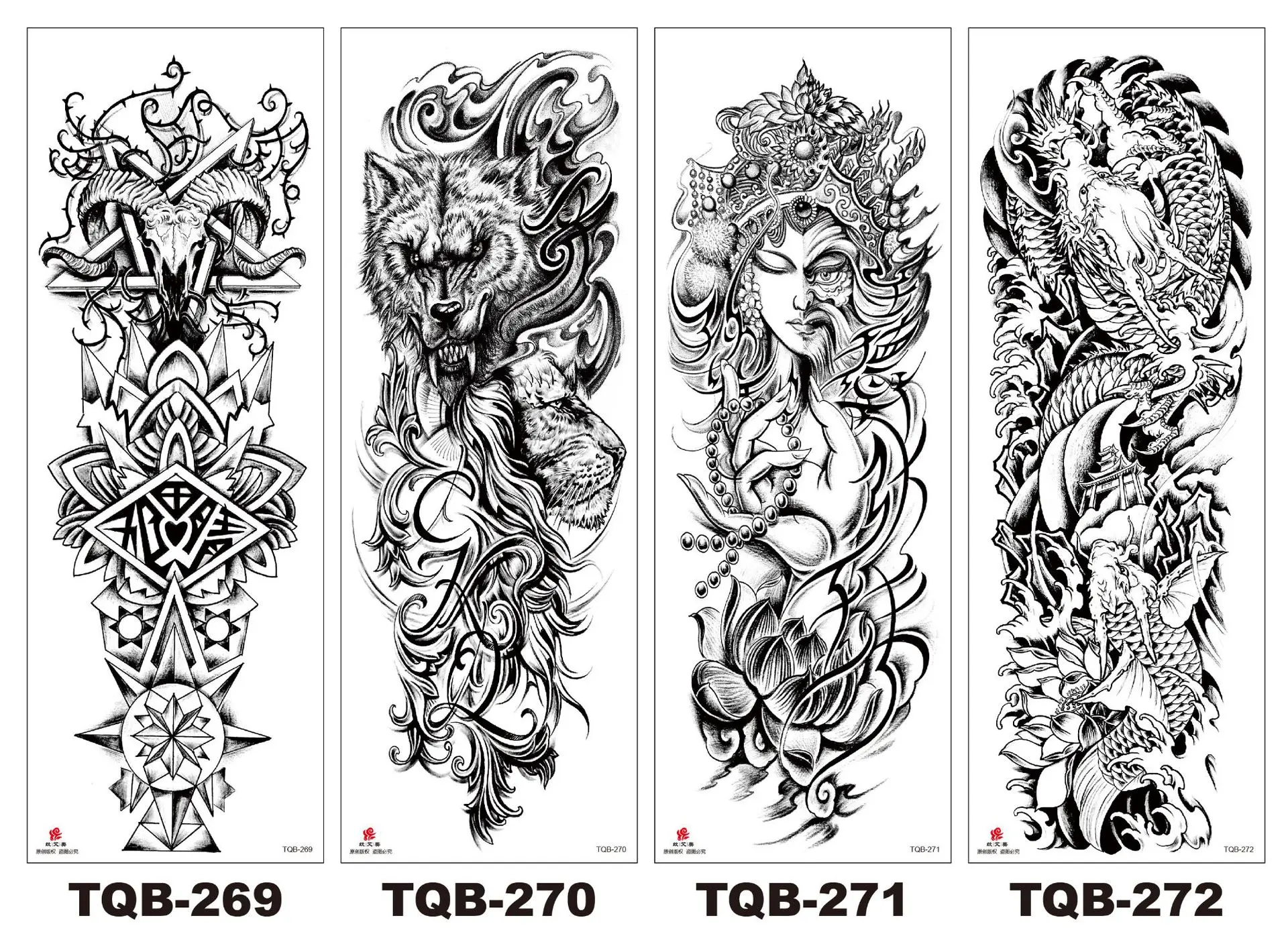 TQB269-272.jpg