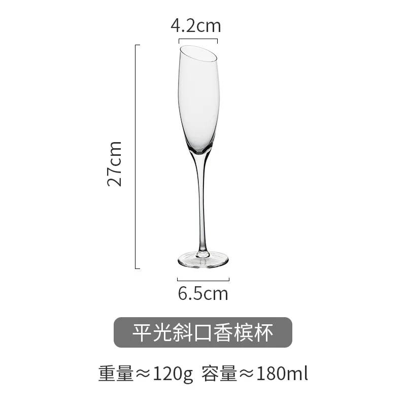 Champagne-B-white Хрустальное стекло бокал для шампанского стакан бар вечерние пабы красочные стеклянные бокалы креативные Коктейльные стеклянные кружки - Цвет: Champagne-B-white