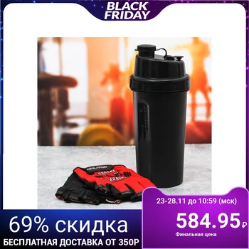 

Training set "Bad guys": shaker 600 ml, gloves 10 × 15 cm