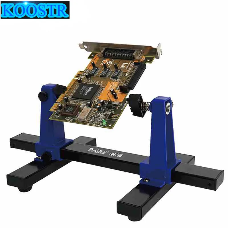 SN 390 Adjustable PCB Holder Printed Circuit Board Jig Fixture