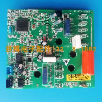 

Frequency Conversion Air Conditioning Module Board 0011800052 Driver Board Power Board Outside Small Board Module