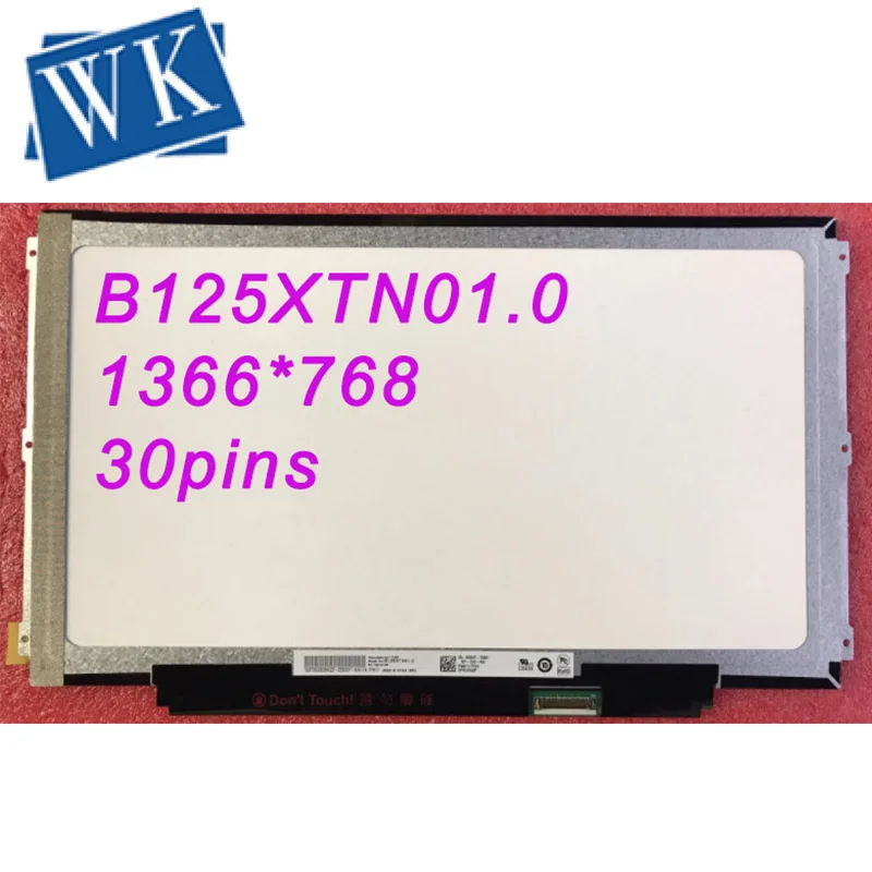Бесплатная доставка B125XTN01.0 12 5 '&quotЗамена ЖК-экран для Lenovo K2450 K20-80 HP 820 G1 G2