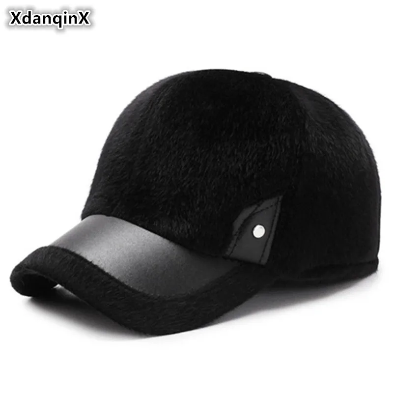 XdanqinX зимняя мужская теплая шапка Толстая термальная бейсбольная кепка s среднего