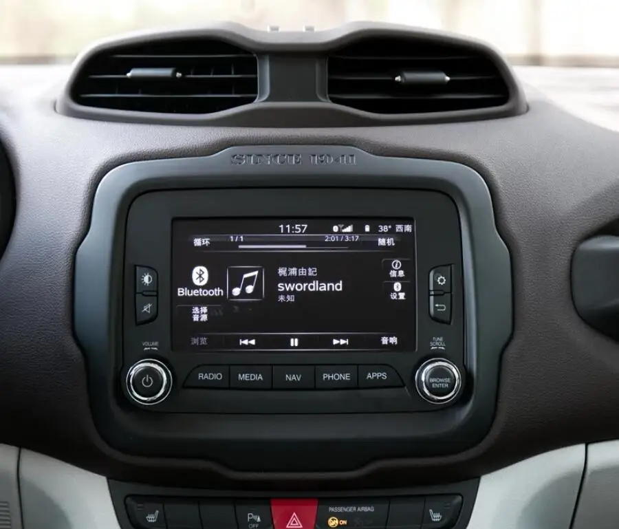 Best Android 9.0 DSP 64G No Car DVD Player GPS Navigation For Jeep Renegade 2015+ Auto Stereo Radio Multimedia Player Head Unit Video 2