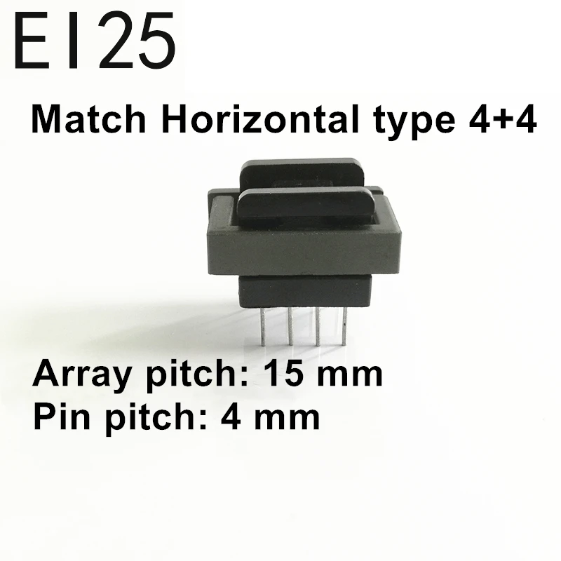 EE25 EI25 ферритовый сердечник PC40 с 3+ 3 4+ 4 5+ 5 бакелитовый каркас трансформатора вертикальный/горизонтальный каркас из марганца и цинка феррита