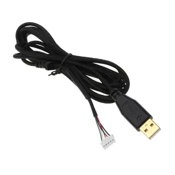 

Gold Plated Nylon Mouse Cable Replace Wire For Razer Naga 2012 Hexagram Mouse N0HC