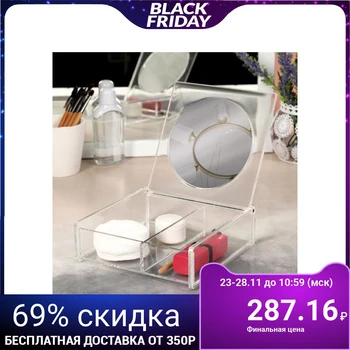 

Container for manicure / beauty supplies, with mirror, 2 sections, 15 × 15 × 4.7 cm, transparent