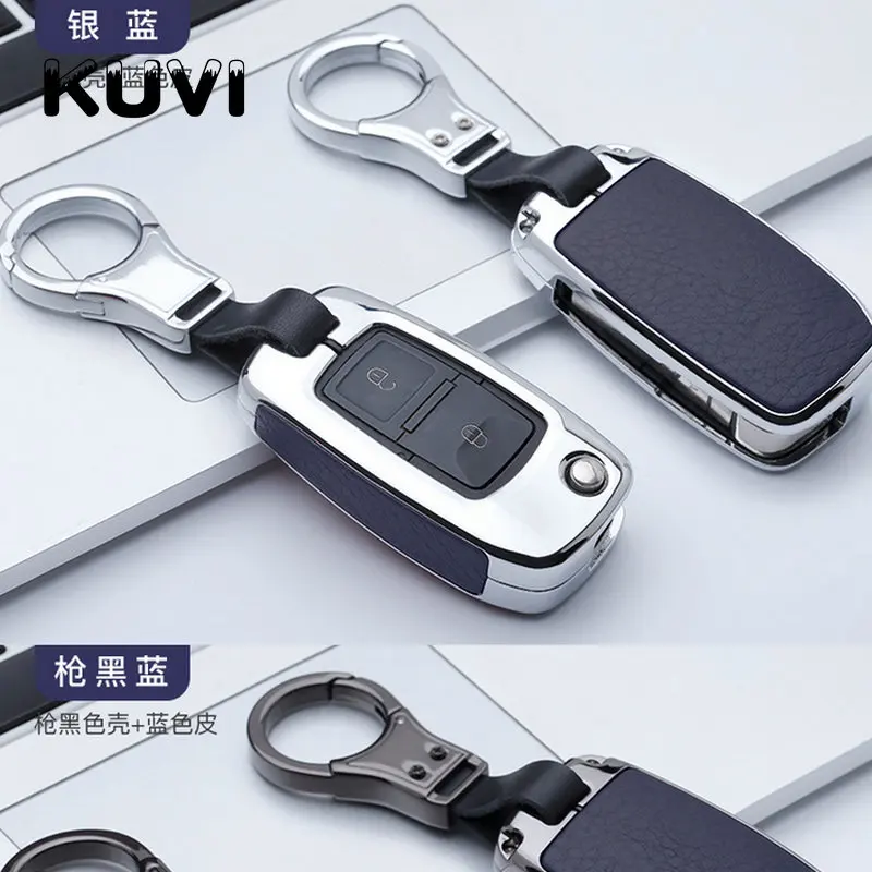 silver blue Сплав кожаный чехол для автомобильных ключей, чехол-обманка ключница для VW гольф Бора для GOLF, jetta, Polo GOLF Passat; Skoda Octavia A5 Fabia сиденье Ibiza Leon - Название цвета: silver blue