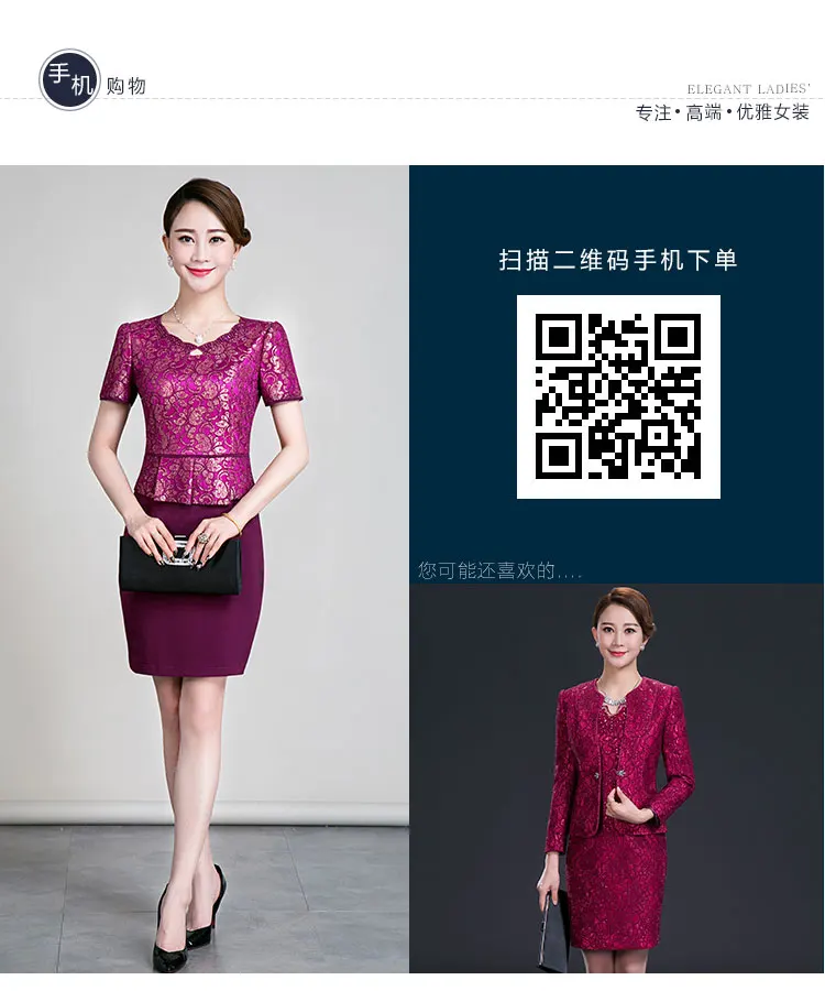 Платье для фотосессии высшего класса Cheongsam свадебное банкетное платье для женщин среднего возраста благородное торжественное платье весеннее платье с длинными рукавами
