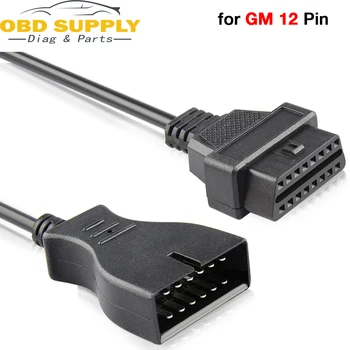 2018 новейший для GM 12 Pin GM12 до 16 Pin автомобильный диагностический кабель OBDII OBD 2 коннектор адаптер для GM транспортных средств Автосканер адапте... 2018 новейший для GM 12 Pin GM12 до 16 Pin автомобильный диагностический кабель OBDII OBD 2 коннектор адаптер для GM транспортных средств Автосканер адапте...