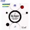 YINHE BIG DIPPER (Sticky Forehand Offensive) Table Tennis Rubber Pips-in GALAXY Original Ping Pong Sponge ► Photo 1/6