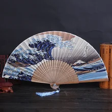 Estilo japonés Floral plegable mano ventilador Vintage de mano de seda plegable con patrones para bailar de boda ventilador a mano