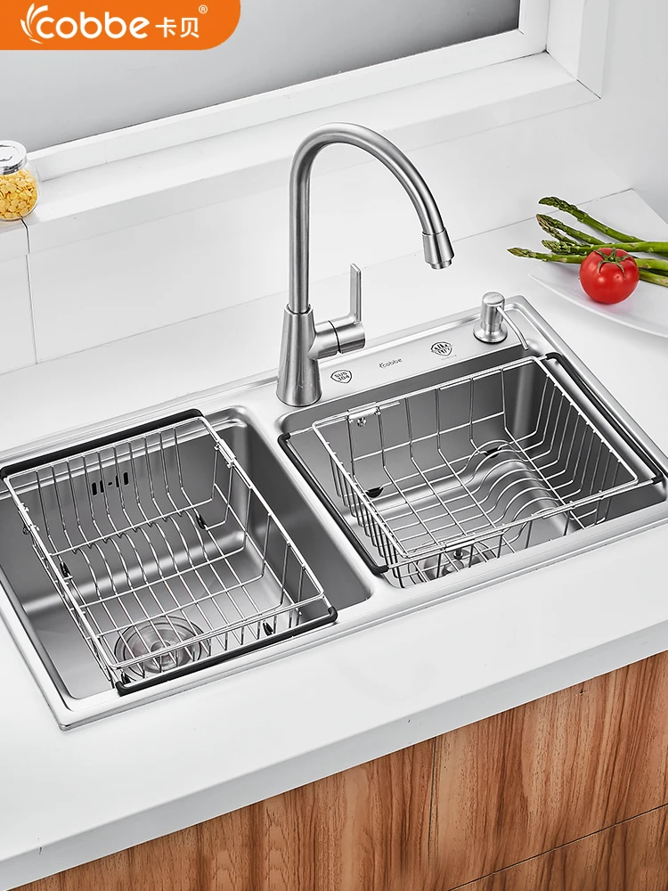 Sink drain rack kitchen rack stainless steel vegetable sink sink bowl chopsticks
