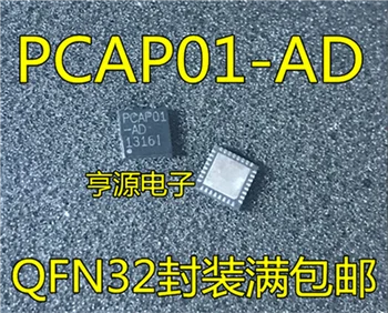 

PCAP01 PCAP01-AD QFN32