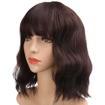 

Short Bob Hairstyle with Bangs Brown Blck Grey Ombre Wigs Adorable Wig for Cosplay MUMUPI