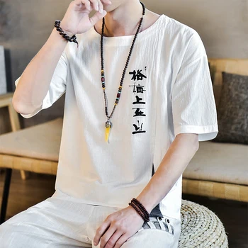 

2020 Men Hanfu Tang Clothes Men 's Large Printed T- Shirt Loose Breathable Casual Summer Cotton and Linen Linen Short-sleeved