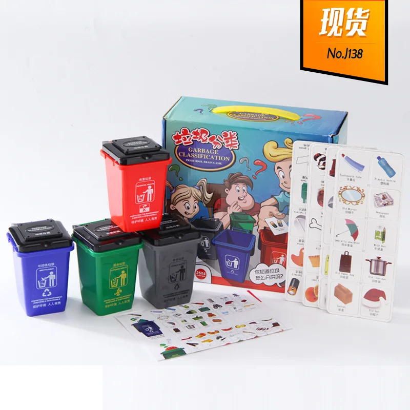

Online Celebrity Hot Selling Garbage Can Card Garbage Compartmental Toy Children Intelligence Educational Early Childhood Board