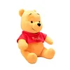 Stuffed Animals 