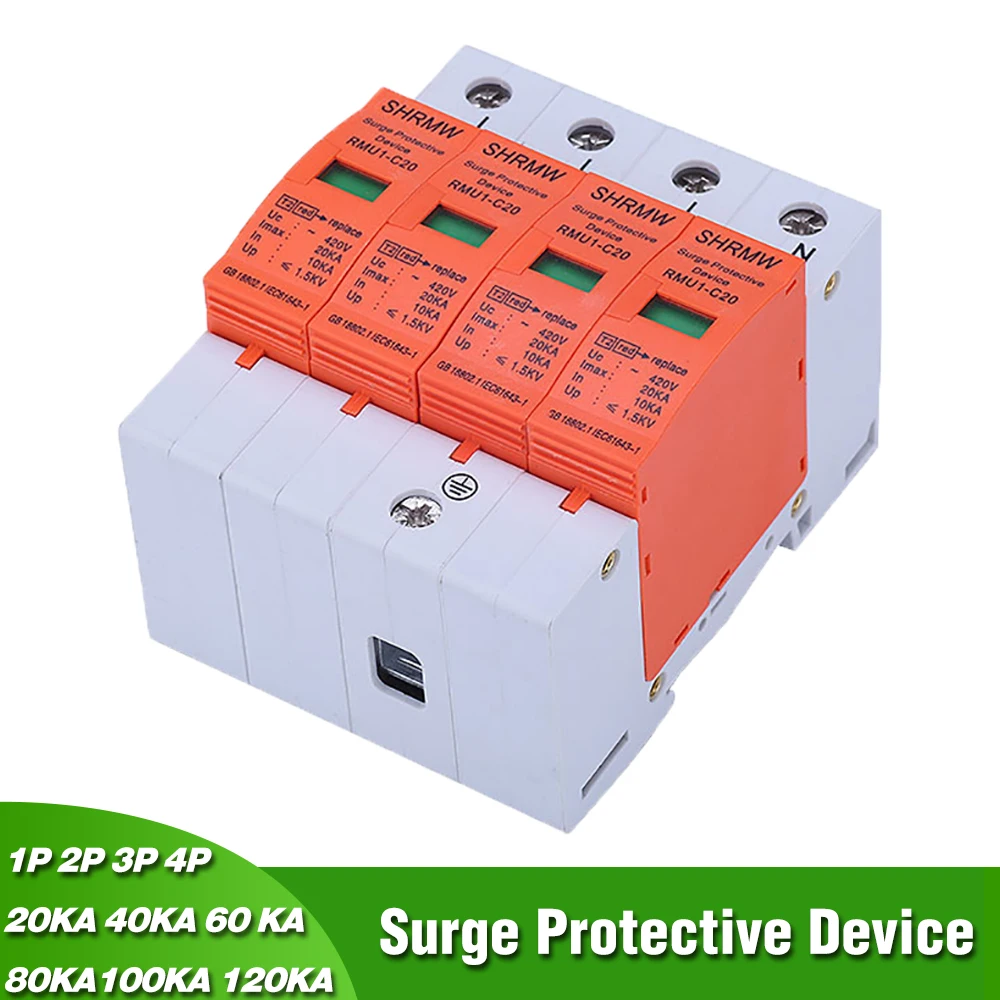 Surge Protective Device SPD 20KA 40KA 80KA 120KA House Lightning Voltage Arrester Protector Protect | Электроника