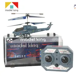 Мини-пульт дистанционного управления с гироскопом, вертолетом, самолетом 3,5, светильник, модель самолета, камуфляжная модель самолета