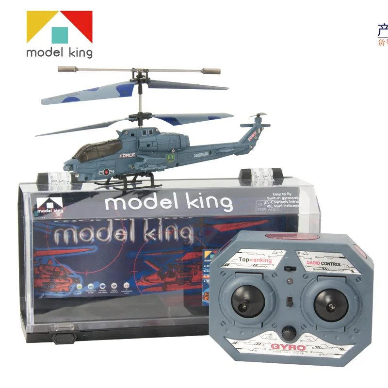 

Mini Remote Control with Gyroscope Helicopter Airplane 3.5 Way Light Model Airplane Camouflage Airplane Model Electric Toys