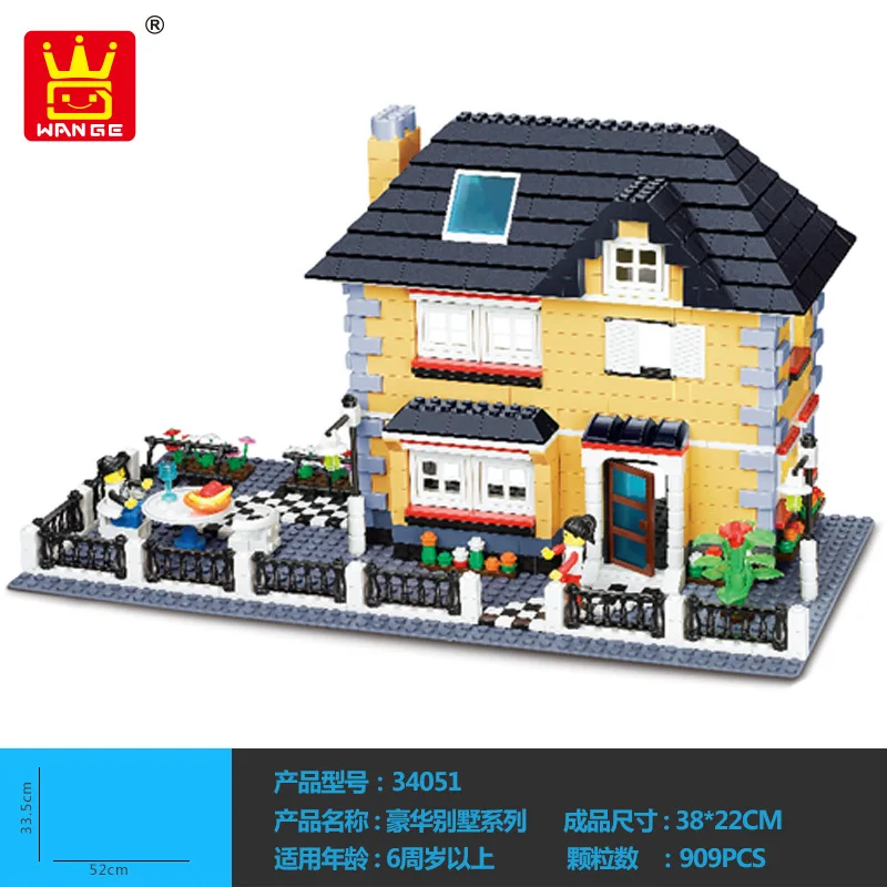 

Wange 2015 New Style Villa Architecture Building Blocks 34051/34052/34053
