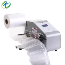 Самая выгодная цена надувная подушка машина используется для упаковки пузырчатой транспортной упаковки