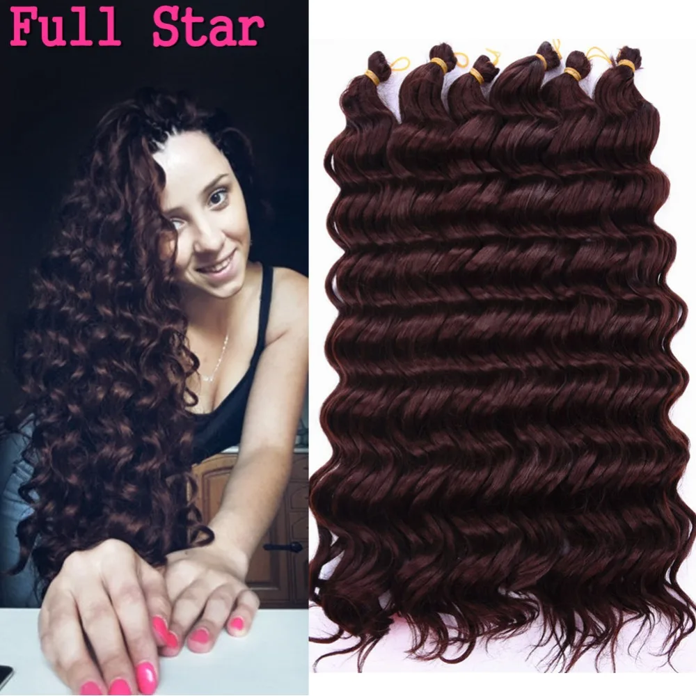 deep wave 33