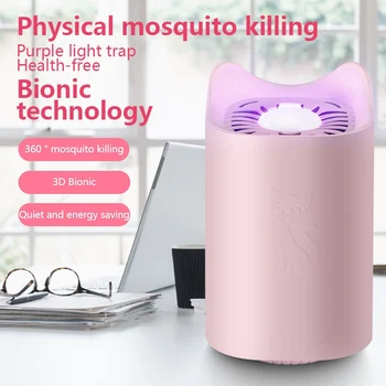 

LED Mosquito Killer Lamp Household Anti Mosquito Fly Trap Lamp USB Powered Pest Control Electric Insect Repellent Night Light