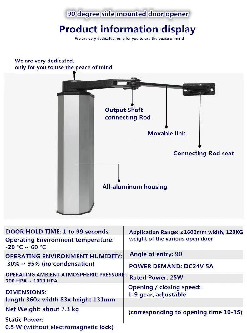 AC100-240V Automatic Gate Door Opener Side Mounted Rainproof Metal 90 Degree Ele