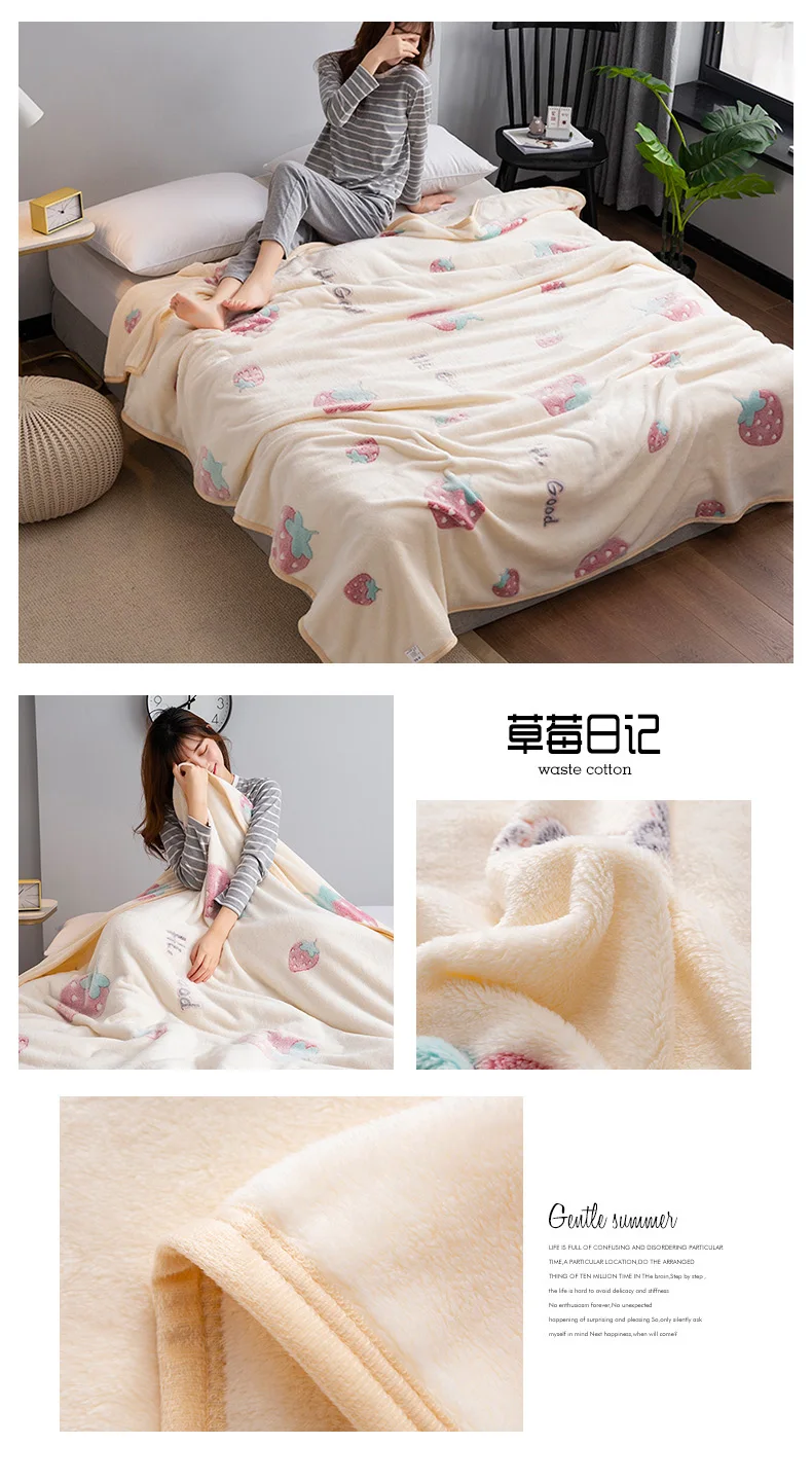 Новое зимнее утепленное супер мягкое покрывало, качественное плюшевое одеяло 200x230 см, флисовое покрывало, детское одеяло, подарок на