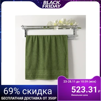

Towel Ocean 70x130 cm, dark green, 100% cotton, 360 g / m2 4449777
