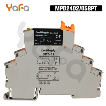 

10pcs MPD24D2 Smart Auto DC DC SSR Solid State Relay Din Rail 24V 5V DC 2A Plug-in Spring Voltage Relay Switch Module Board
