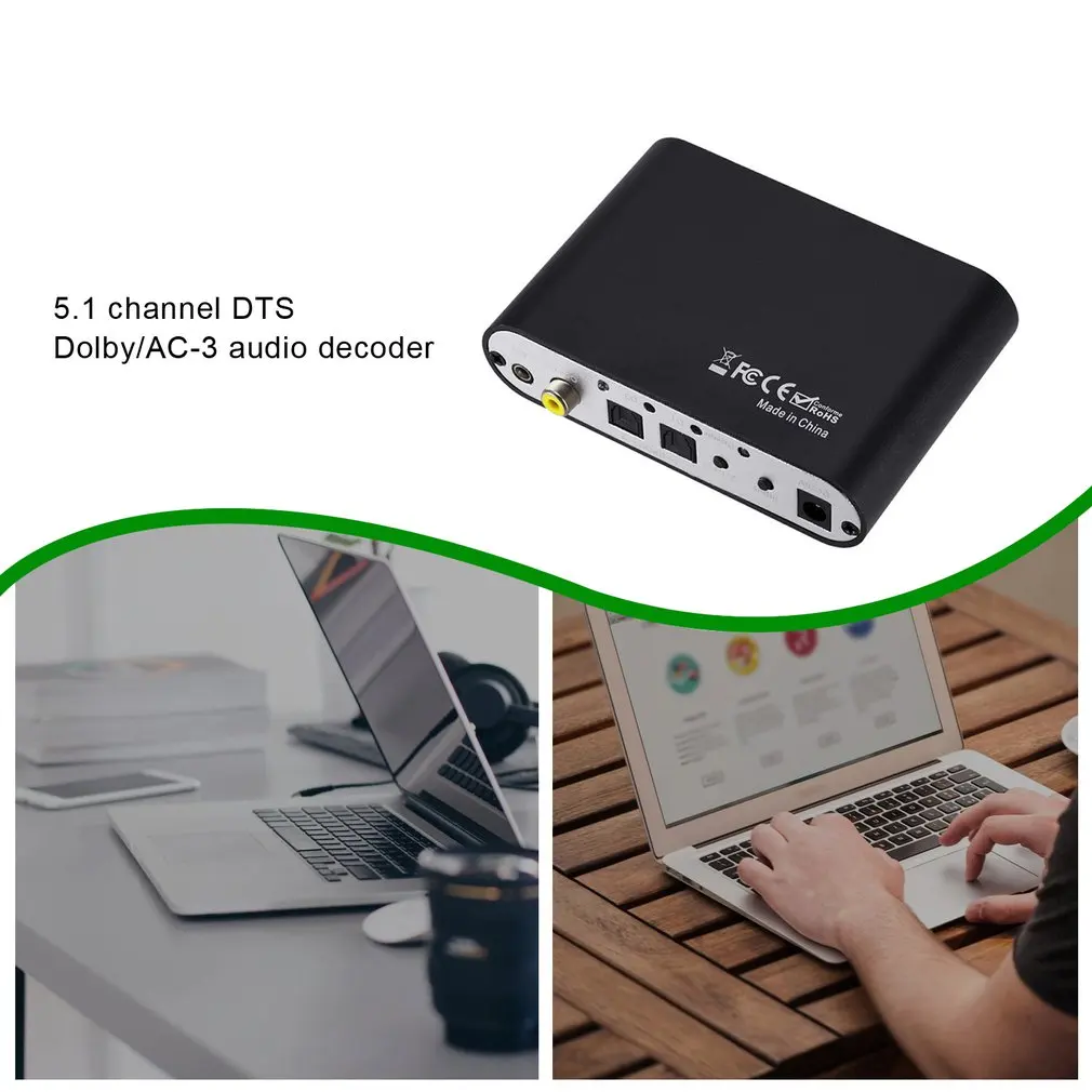 5 1 канальный Dts Dolby/Ac 3 аудио декодер цифровое волокно/коаксиальный аналоговый Rca
