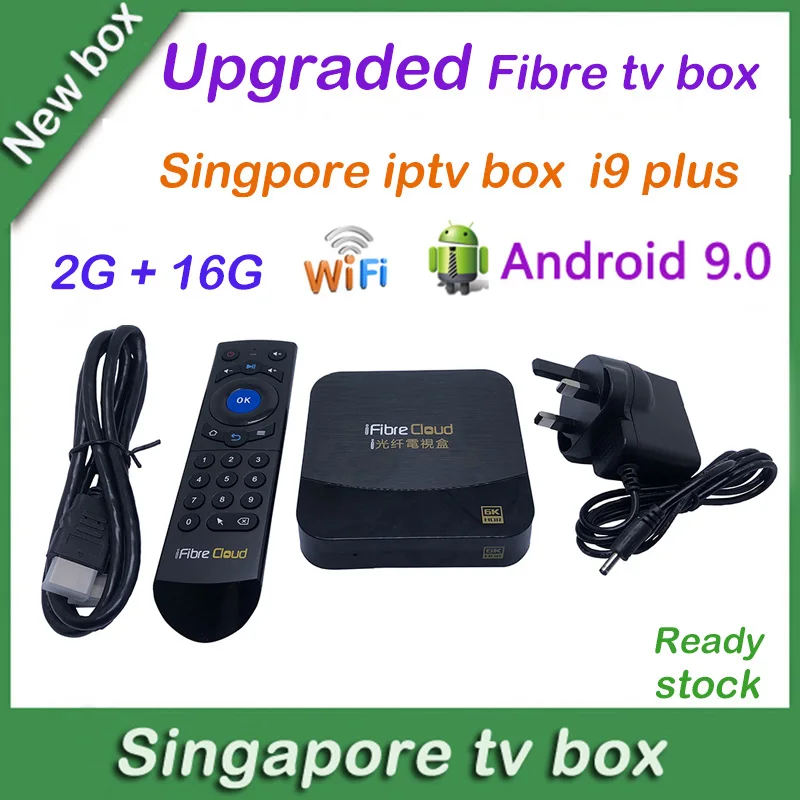 Singapore upgraded fibre tv box i9 plus 2GB+16GB ifibre cloud android 9.0 no annual fee | Электроника
