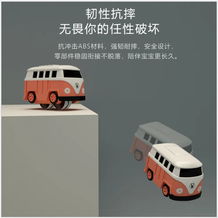 Douyin детский автомобиль контрольные точки Приключения ручной Лифт раздвижной рельсовый автомобиль головоломка автомобиль игрушка 3-6 лет