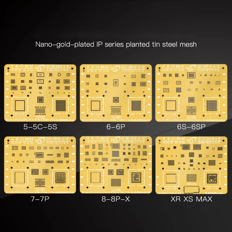 

WL Золотой BGA реболлинговый трафарет для телефона XSMAX XS XR X 8 8P 7P 7 6P 6 5 5S CPU IC ремонт 0,12 мм нано Оловянная Сетка шаблон для пайки