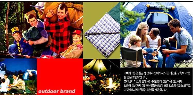 Envelope Hooded Sleeping Bag Spring And Autumn Three Season Sleeping Bag Outdoor Camping Adult Sleeping Bag