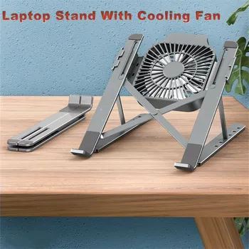 

Laptop Stand With Cooling Fan Adjustable Riser Holder Tablet Notebook Stand Bracket Foldable Portable For 11 - 17 Inch PC