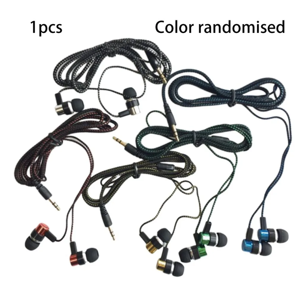 Плетеные проводные наушники сабвуфер наушники-вкладыши шумоизоляция гарнитура для телефонов MP3 MP4 PC Игры