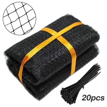 

2.1-6m Anti Bird Catcher Netting Net Bird-Preventing Traps Crops Fruit Tree Flower Garden Mesh Reusable Protective Net